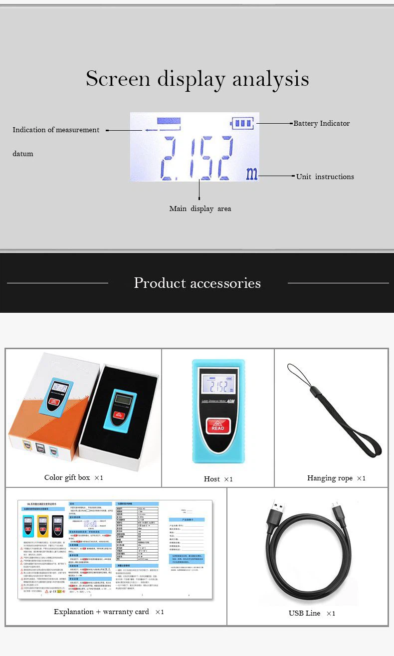 digital range finder 40m digital range finder 40m