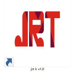 JRT Distance Sensor Test Software