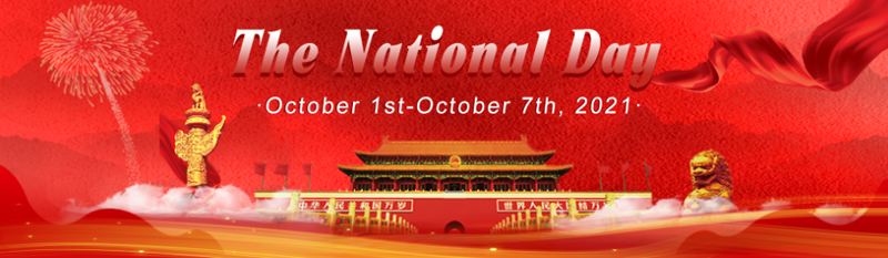 2021 JRT National Day Holiday Notification