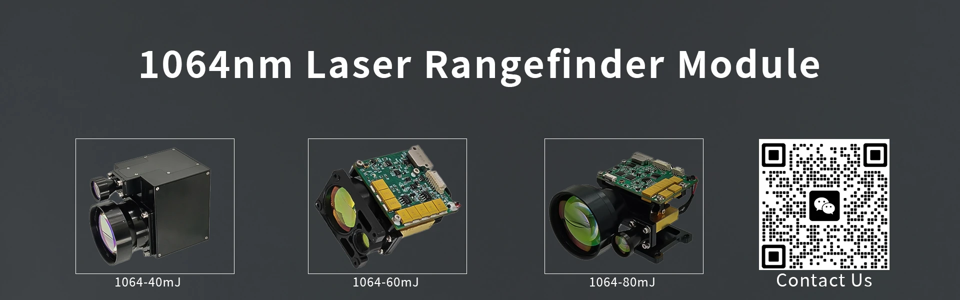1064nm laser range finding sensor