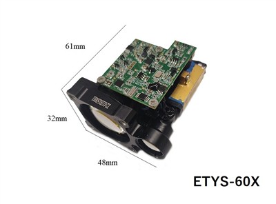 1535nm laser infrared measurement & 6km rangefinder sensor